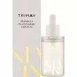 Trimay Tremella Niacinamide Ampoule         20% 