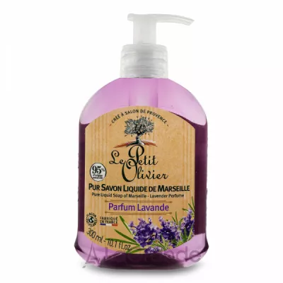 Le Petit Olivier Pure liquid traditional Marseille soap-Lavender     