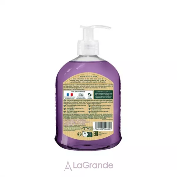Le Petit Olivier Pure liquid traditional Marseille soap-Lavender ���� ������ � ���������� �������