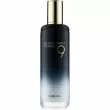 FarmStay Black Snail & Peptide9 Perfect Emulsion       