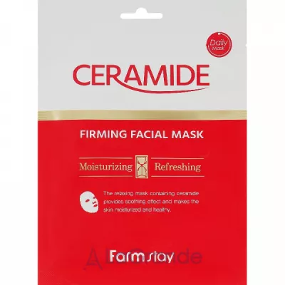 FarmStay Ceramide Firming Facial Mask      