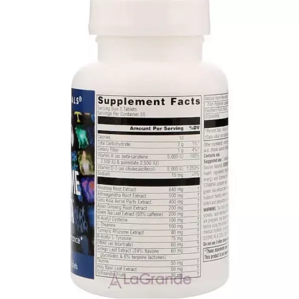 Source Naturals Screen Time Stamina ������� ������� ����������� ��������� ���������