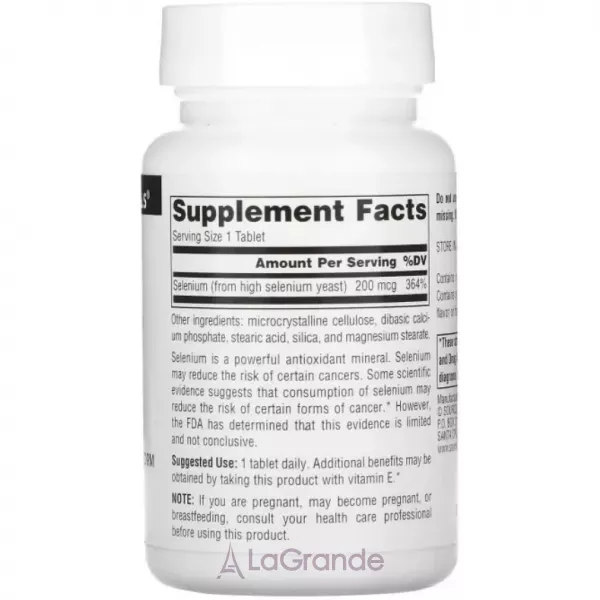 Source Naturals Selenium 200 mcg ������� ������� 