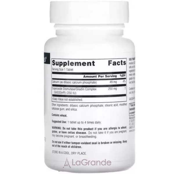 Source Naturals SOD Power 250 mg ������� ������� ���������������� �������� 
