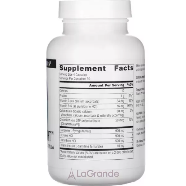 Source Naturals Super Amino Night ������� ������� �������� ���������� ��� ���