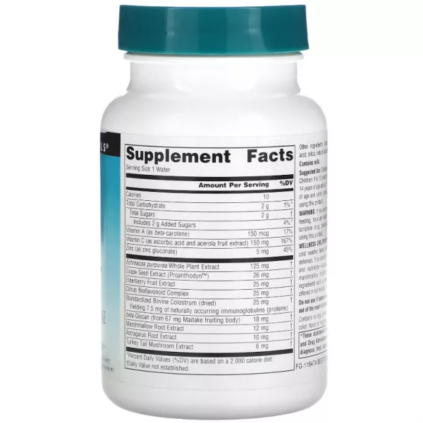 Source Naturals Wellness Children's Immune Chewable Delicious Berry Flavor ������� ������� ���������� ���������� ��� �����  � ������� ������