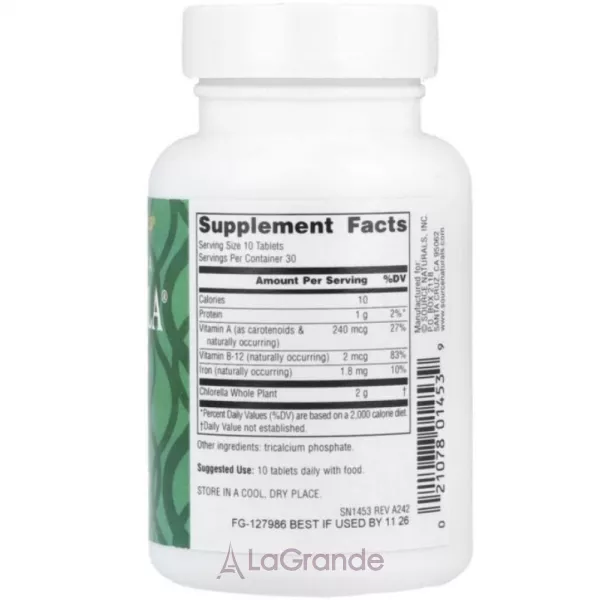Source Naturals Yaeyama Chlorella 200 mg ������� ������� ��� ����������� �������� ������� 