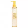 Be The Skin Pore Reset Glass Skin Cleansing Oil 150ml