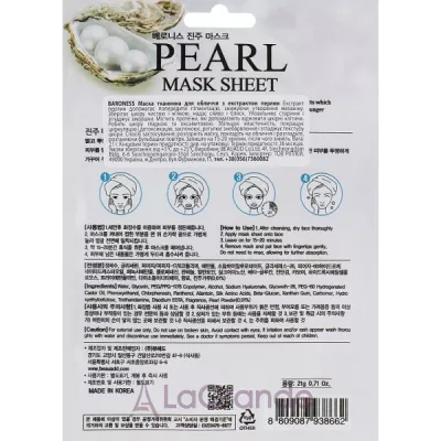 Beauadd Baroness Mask Sheet Pearl     