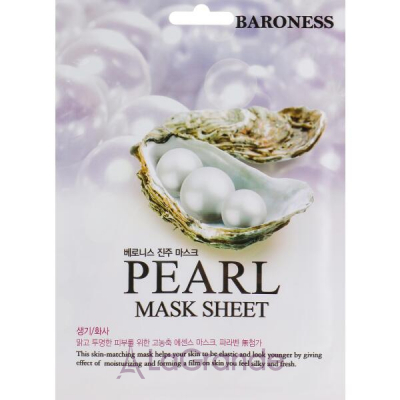 Beauadd Baroness Mask Sheet Pearl     