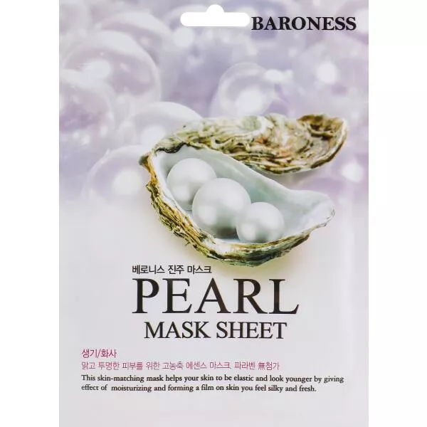 Beauadd Baroness Mask Sheet Pearl �������� ����� � ���������� �������
