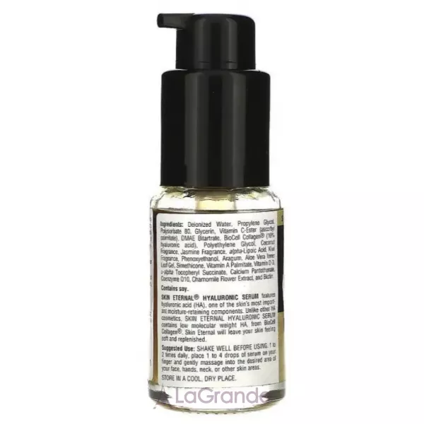 Source Naturals Skin Eternal Serum ��������� ��� ������� � ����������� ��������