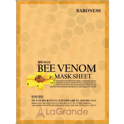 Beauadd Baroness Mask Sheet Bee Venom     