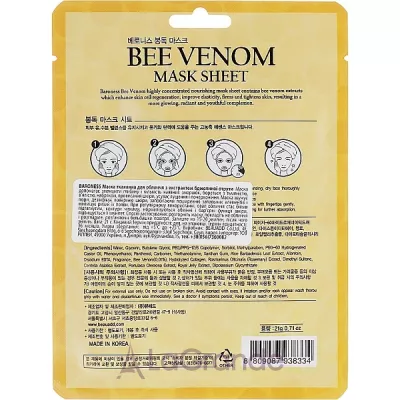 Beauadd Baroness Mask Sheet Bee Venom     