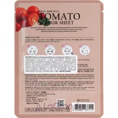 Beauadd Baroness Mask Sheet Tomato     