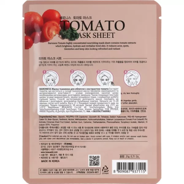 Beauadd Baroness Mask Sheet Tomato �������� ����� � ���������� �������