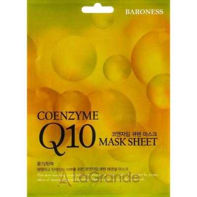 Beauadd Baroness Mask Sheet Q10      Q10