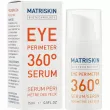 Matriskin Face Care Eye Perimeter 360 Serum    