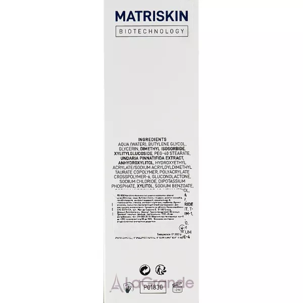Matriskin Face Care Power Defense Serum ����������� ����������� ��������� ��� ������ ���� ����, ���, ��������