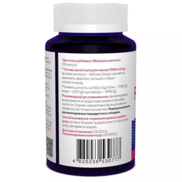 Sunny Caps Folic Acid Powerfull 400 mcg ����������� ������� ��� ��������� ����������� � �������� ������ 