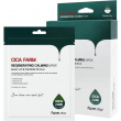 FarmStay Cica Farm Regenerating Calming Mask Set 10�25ml