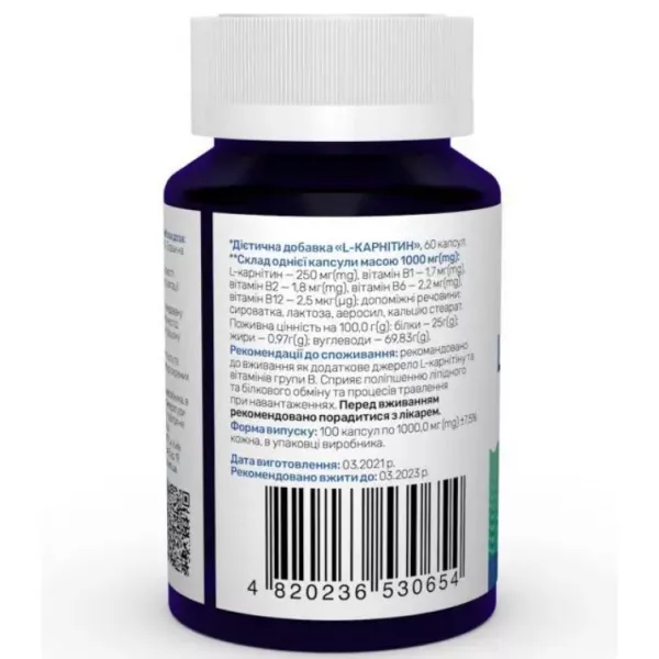 Sunny Caps L-carnitine Powerfull ����������� ������� ��� ��������� ����������� 