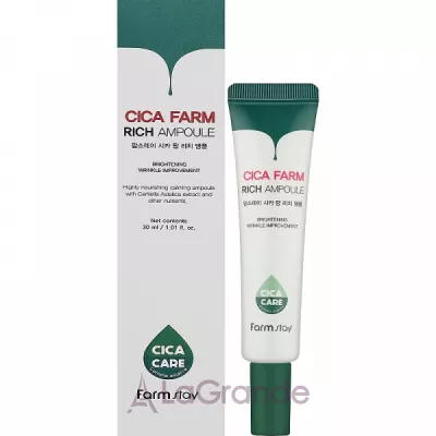 FarmStay Cica Farm Rich Ampoule   