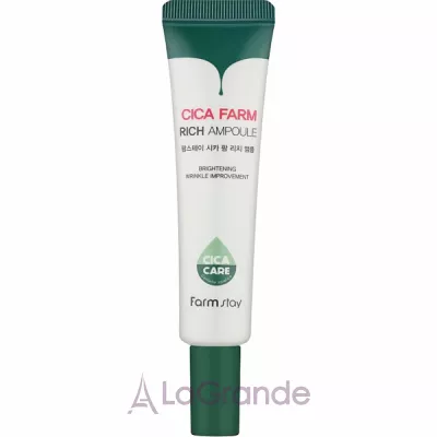 FarmStay Cica Farm Rich Ampoule   