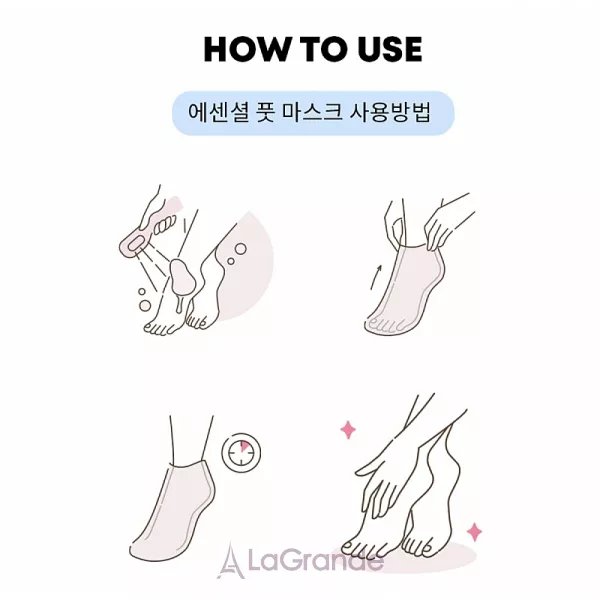Farm Stay Essential Foot Mask �����-������� ��� ��� � ������������ �������� � �����