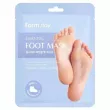 Farm Stay Essential Foot Mask -       