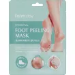 FarmStay Essential Foot Peeling Mask -  