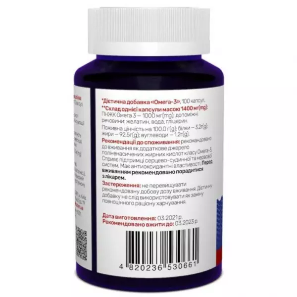 Sunny Caps Omega-3 Activ Powerfull ����������� ������� ��� ��������� ��������-���������� ������� 