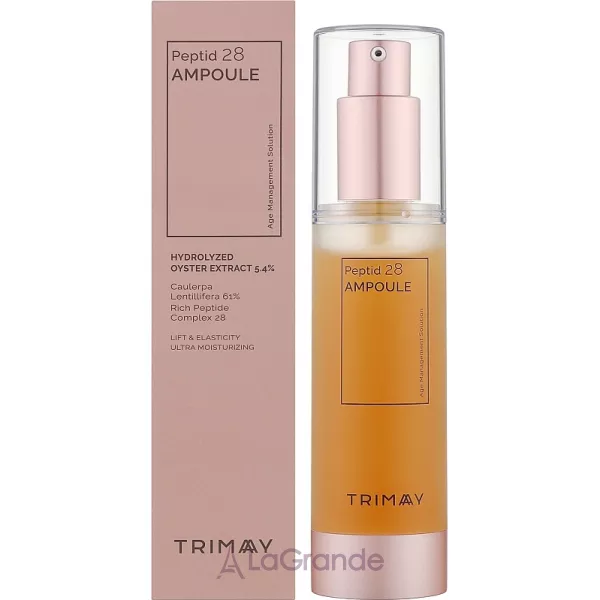 Trimay Peptid 28 Ampoule Hidrolizat Oyster Extract 5.4% ��������� ��������� � ���������� �� 28 �������