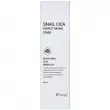 Esthetic House Snail Cica Perfect Repair Toner       ,    