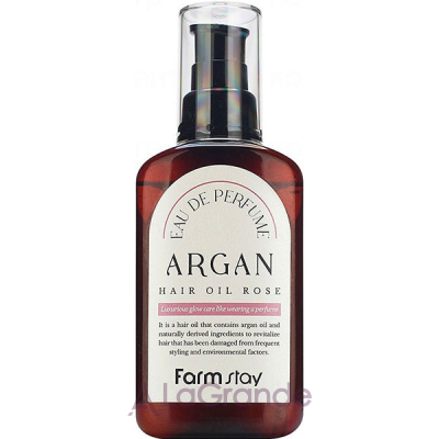 FarmStay Eau De Perfume Argan Hair Oil      