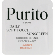 Purito Seoul Daily Soft Touch Sunscreen SPF50+ PA++++ 1ml