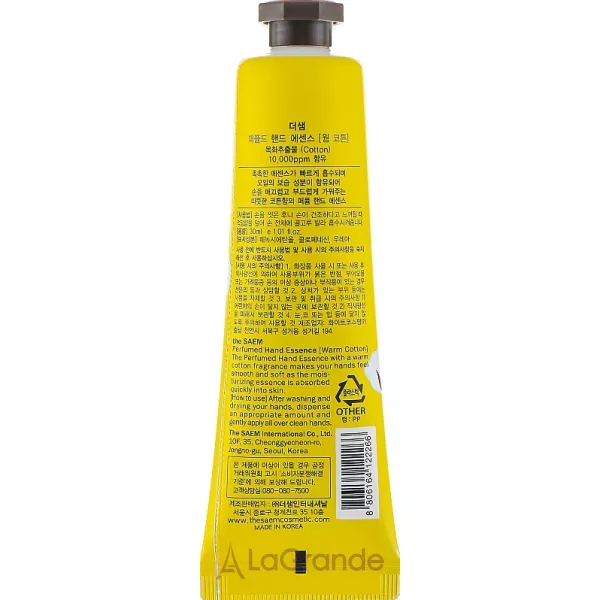 The Saem Perfumed Hand Essence Warm Cotton ��������������� �������� ��� ��� 
