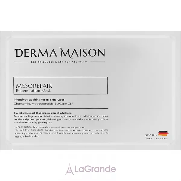 Medi-Peel Derma Maison Mesorepair Regeneration Mask �������� ����� ��� ������� ����������������� � ������-�������