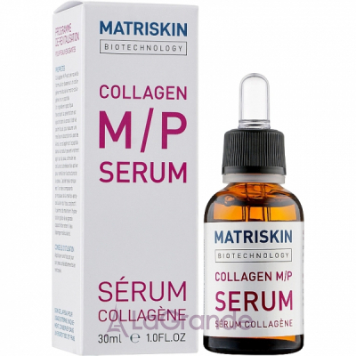 Matriskin Face Care Collagen MP Serum         