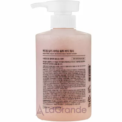 Medi-Peel Silky Shining Salt Body Wash      