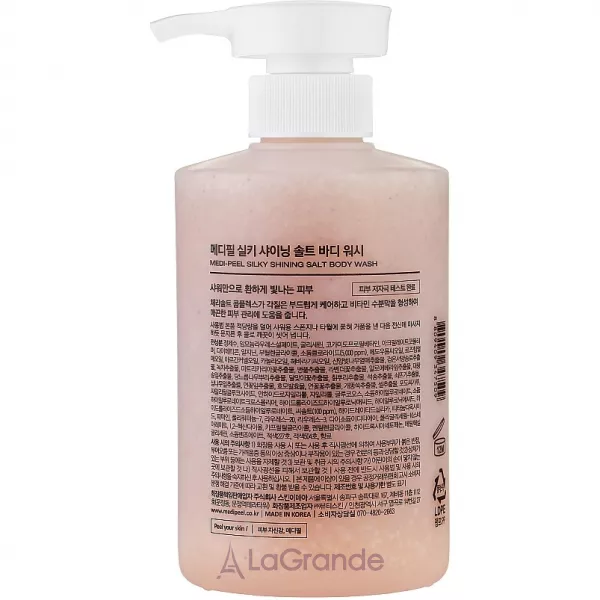 Medi-Peel Silky Shining Salt Body Wash ���� ��� ���� � ������� �����