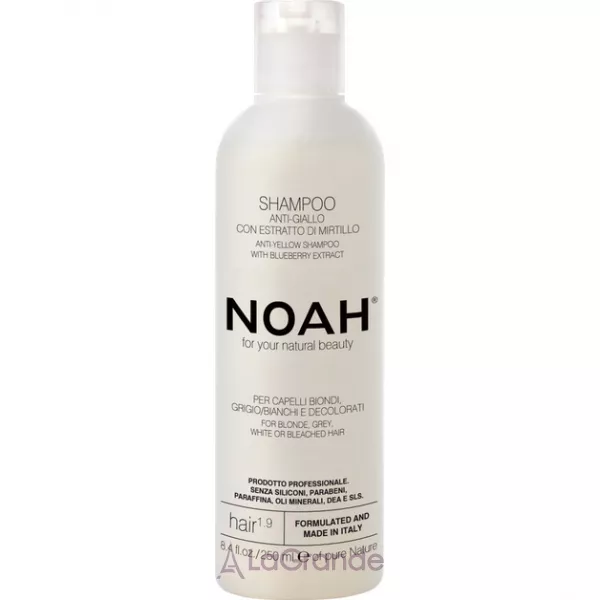 Noah Hair Care Anti-Yellow Shampoo �������-������������� ������� ���� � ���������� �������