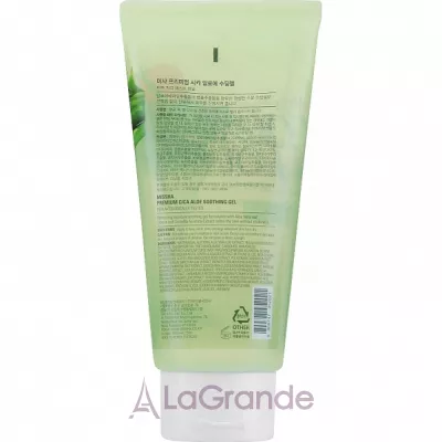 Missha Premium Cica Aloe Soothing Gel      ()