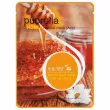 Beauadd Puorella Honey Natural Mask 21g