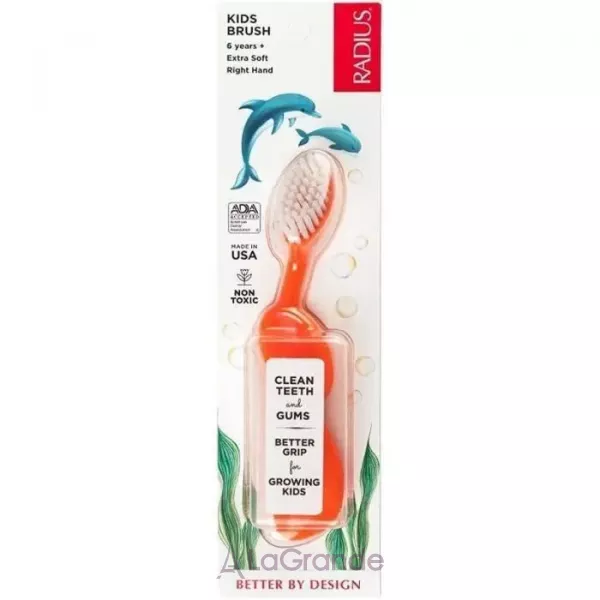 Radius Kidz Extra Soft Toot Brush ����� ����� ������ ����� �'��� ������
