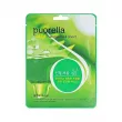 Beauadd Puorella Aloe Natural Mask Sheet 21g