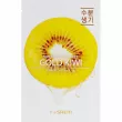 The Saem Natural Gold Kiwi Mask Sheet       