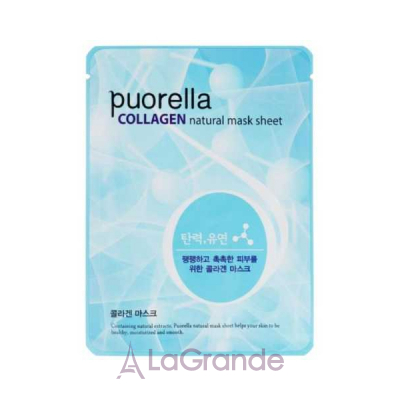 Beauadd Puorella Collagen Natural Mask Sheet      