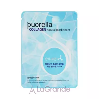 Beauadd Puorella Collagen Natural Mask Sheet      