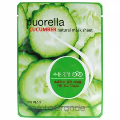 Beauadd Puorella Cucumber Natural Mask Sheet      